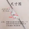 Atuador de janela de abrir para fora aço-plástico haste de ligação de janela de bater trinco de janela de empurrar para fora estilo antigo haste de transmissão acessórios para portas e janelas