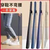 Calzador magnético con mango largo, calzador extendido para uso doméstico, calzador de alta gama, un artículo imprescindible para personas mayores y mujeres embarazadas para ponerse los zapatos fácilmente