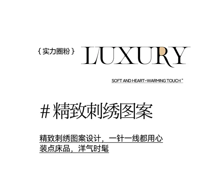 可爱萌宠-象牙粉_12.jpg