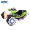 Coche de diversión cuadrado para niños nuevo mercado nocturno al aire libre triciclo mágico luminoso puesto de parque coche de juguete al por mayor