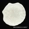 7*12mm cuentas de bambú transparentes perla de imitación abs pulsera DIY cadena de teléfono móvil colgante de coche joyería accesorios con cuentas al por mayor