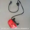 Fornecendo Peças Sinotruk Howo Wg9925720046 Lanterna Traseira de Marcação (Certo, Chicote Elétrico 1200)