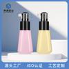 Botellas de Plástico Personalizadas para Aceites Esenciales para el Cuidado del Cabello, Botellas de Plástico para Acondicionador Cosmético, Botellas de Plástico para el Procesamiento de Mascotas y Cuidado del Cabello