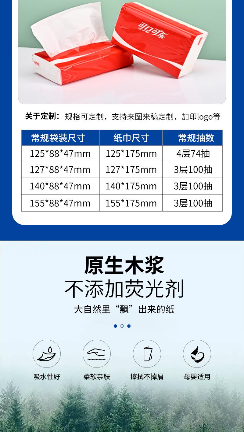 鸿顺详情1-3_06.jpg