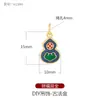 Colgante pequeño de oro de arena antiguo colgante estilo chino material para joyería pulsera hecha a mano diy con cuentas accesorios de esmalte