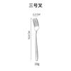 Fabricantes de Cucharas de Acero Inoxidable 304 Cuchillo de Carne y Tenedor Cuchara Coreanos Cuchara para Revolver Cuchara de Postre Cuchara de Café Tenedor para Fruta Doméstico
