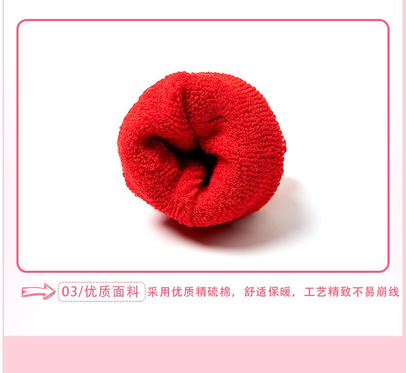 详情页_10.jpg