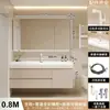Lavabo moderno minimalista lavabo integrado piel Corian lavabo integrado mueble de baño lavabo mueble de baño minimalista