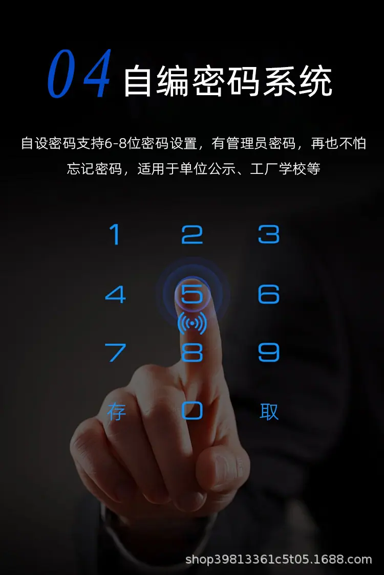 行李箱寄存柜详情_06.jpg