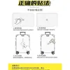 66 Zhang Xing Dailu Ling Na Beier Oso Fresa Lindo Dibujo Animado Pegatina para Diario Personalizable Bolsa de Expresiones Decoración para Teléfono Móvil Cuaderno