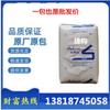 Hdpe m80063 bm1052 m200056 HDPE B4660 Arabia Saudita sabichdpe película soplada Grado