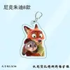 Chaveiro Acrílico Zootopia 2 Nick Judy Gary Mesmo Estilo Chaveiro Periférico