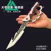 Delta Game Merchandise Faca Retrátil Polaris de Direção Dupla Tamanho Grande com Bainha de Couro, Ornamento de Suporte de Exibição, Faca de Brinquedo Presente