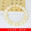 Especificaciones de la pulsera de cuentas de loto talladas con raíz de Bodhi Duobao 1.2, joyería decorativa para hombres y mujeres, fábrica de cuentas decorativas al por mayor