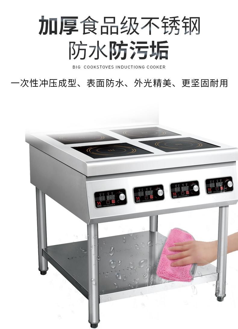 详情页_09.jpg