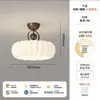 Lámpara de techo retro para dormitorio, lámpara vintage de color crema para cuidado de los ojos, diseño minimalista de estilo americano moderno, iluminación de diseñador de alta gama para salas de estudio