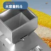Ventas Directas de Fábrica Máquina Dosificadora Cuantitativa Totalmente Automática Pesaje de Polvo de Partículas Granos de Arroz Frijoles Nueces Soporta Personalización