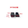 Enchufe de tapón de tubo de plástico rectangular al por mayor de fábrica tapón de tapón de tubo de acero inoxidable tapa de sello para patas de mesa silla de muebles tapón cuadrado