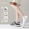 Calcetines Desechables Negros y Grises para Mujer, Calcetines Cortos Tipo Barco Finos de Verano, Calcetines Deportivos de Media Pantorrilla Casuales para Negocios para Hombre, Venta al por Mayor Transfronteriza