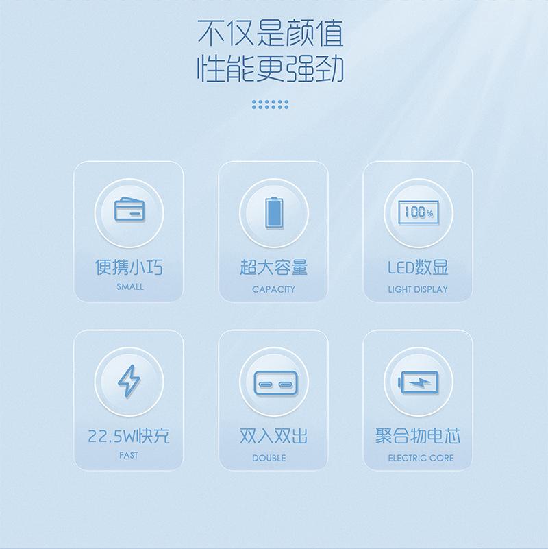 详情页合集_02.jpg