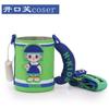 Urso sorrindo de boca aberta acessórios originais copo térmico infantil boneca de silicone capa original copo de dupla função capa com canudo