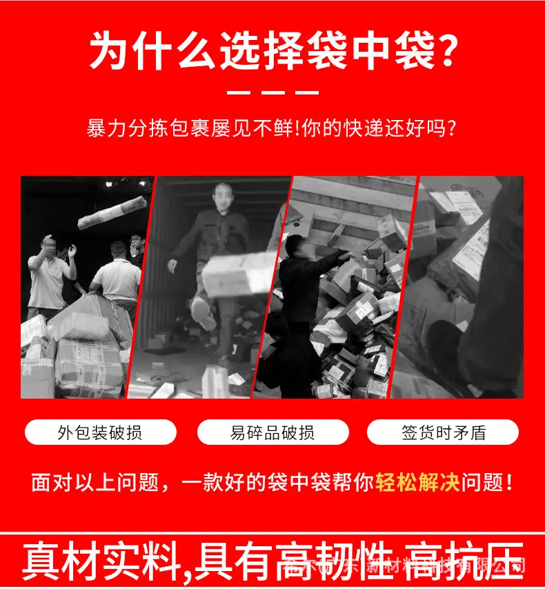 详情图片_04.jpg