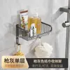 Porta pañuelos sin perforaciones para baño, inodoro, canasta de pañuelos para el hogar, estante de pared práctico para rollos de papel higiénico