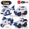 Carro de Polícia de Brinquedo para Desmontar para Crianças, Montagem com Parafusos, Veículo de Engenharia para Montar e Desmontar para Meninos com Furadeira Elétrica, Idades 3-6