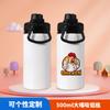 Hervidor deportivo de transferencia de calor, botella de aluminio de succión de boca grande de 500 ml, impresión de personalidad creativa, taza con revestimiento en blanco, gran capacidad de agua