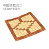 Alfombrilla Refrigerante Mahjong de Verano Cojín de Asiento Cojín para Glúteos Silla de Oficina Transpirable Bambú Almohadilla Refrigerante Cojín de Asiento de Coche Estudiante Verano
