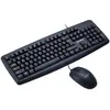 Conjunto de teclado e mouse KM318 em estoque para uso em escritório, negócios e casa, design gravado a laser, adequado para laptops e desktops, modelo KM118