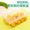 Caja de Empaque Rectangular de Acrílico Transparente Estilo Beijing Tongrentang Gelatina de Piel de Burro Caja de Almacenamiento para el Hogar