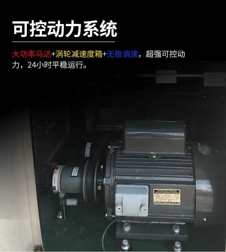 斜螺杆粉末包装机宏盛_12