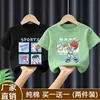 Roupas de Verão Novas para 2026 para Crianças Médias e Grandes Meninos Estilo de Verão Camiseta de Manga Curta de Verão para Meninos Top Fresco e Bonito Camiseta Tendência de Algodão Puro