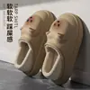 Sapatos para maternidade e pós-parto, pantufas de algodão de inverno para mulheres, design de gatinho, sapatos para casa com calcanhar fechado, sapatos de algodão antiderrapantes e quentes para mulheres, atacado