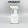 Regador Quadrado de Jardinagem 300ml Garrafa Limpador de Cozinha Desodorizador de Animais Desinfetante Garrafa Spray Pe Espessada
