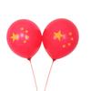 Decoración con globos para el Día Nacional Globo con bandera roja de cinco estrellas Actividades con globos con temática del Día Nacional Arreglo Jardín de infantes Escuela