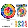 Venta caliente transfronteriza 72 cm bola pegajosa plegable 36 cm objetivo bola pegajosa de dibujos animados juguetes interactivos para padres e hijos en interiores y exteriores