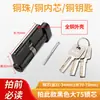 Cilindro de Cerradura Pequeño de Cobre de 70 mm para Puerta de Dormitorio, Núcleo de Cerradura Antirrobo para Puerta Interior de Madera, Accesorios para Cuerpo de Cerradura, Ferretería para Puertas Interiores, Tipo Universal para el Hogar