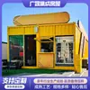 Tienda de contenedores de moda, hecha a medida para zonas escénicas, quiosco móvil, tienda pop-up, mercado nocturno al aire libre, tienda con muro cortina de cristal