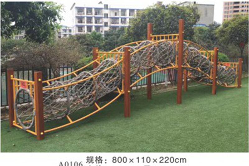 微信图片_20230426104136.png