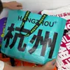 Bolso Tejido de PP Personalizado Laminado Publicitario Bolso Llamativo Regalo de Exposición Bolso Tejido de Compras Se Puede Personalizar