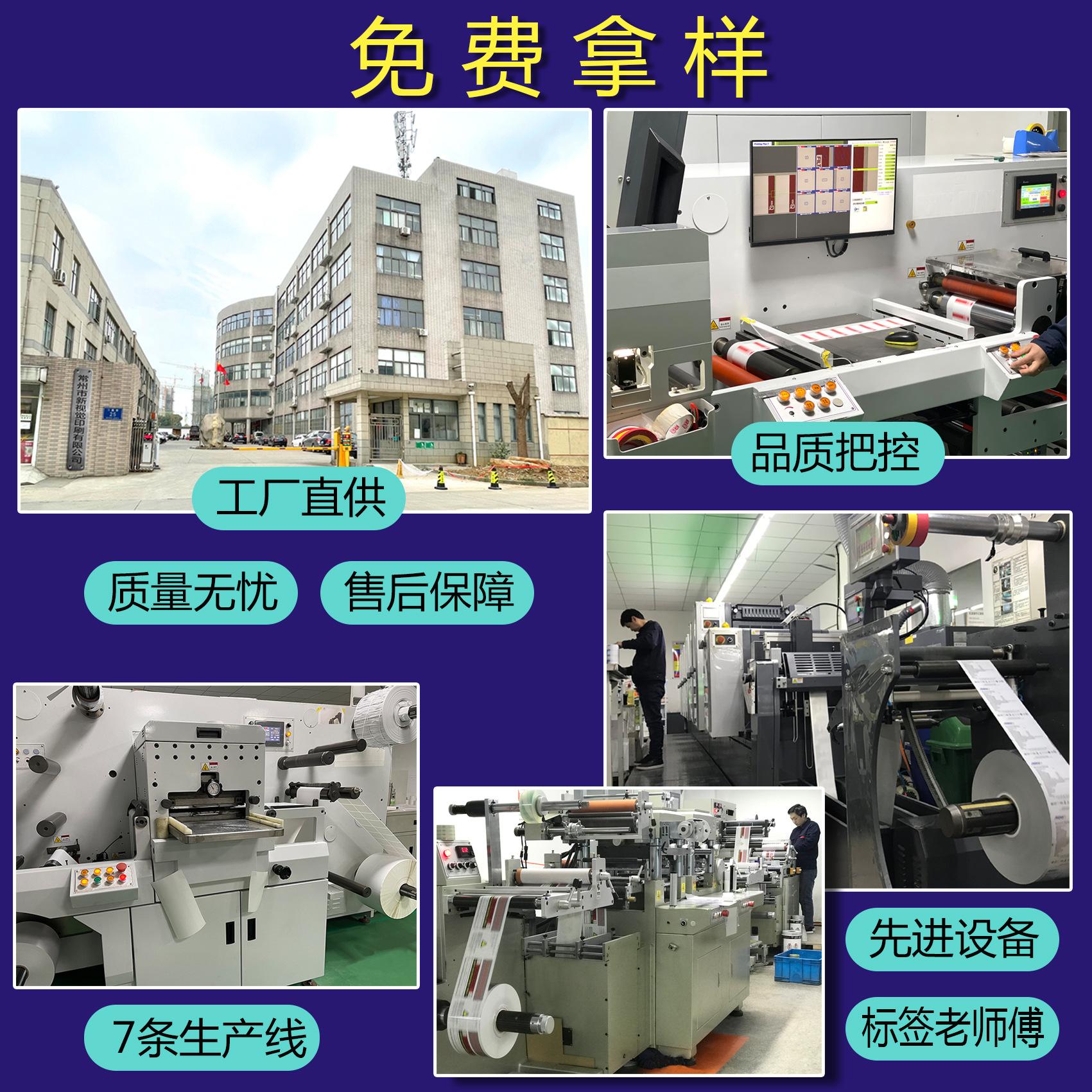 选择我们的理由主图3工厂场景图.jpg
