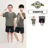Traje Camuflado Infantil Acampamento de Verão Atividade ao Ar Livre Traje de Sapo Uniforme de Treinamento Camuflado Estudantil em Estoque Roupa Estilo Militar Infantil