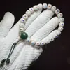 Pulsera de Raíz de Bodhi Estrella y Luna de Hainan de Círculo Único para Hombres y Mujeres, Cuentas Blancas Lisas de Alta Densidad, Cuentas de Oración Budistas Suaves, Se Puede Enviar Directamente