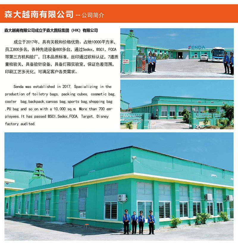 运动包详情03-1.jpg