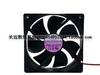 Producto genuino original Bairui BP1202524H DC24V 0.24A 12025 12CM ventilador de refrigeración para inversor