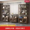 Prateleira de Exibição de Madeira Maciça, Estante de Armazenamento Estilo Chinês Totalmente em Madeira Maciça, Decoração para Sala de Chá do Escritório, Divisória de Madeira de Olmo, Conjunto Completo de Armários de Exibição e Armazenamento