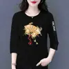 Comercio exterior transfronterizo ropa de maternidad, camiseta de manga tres cuartos para mujeres de mediana edad y mayores, top base versátil casual holgado