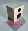 Caixa de Som Vazia de 8 polegadas Caixa de Madeira Carcaça Borracha Madeira Maciça Caixa para Subwoofer Alto-falante Combinado Bluetooth Unidade de Alto-falante